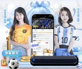 汇赢国际app官方网站的故事